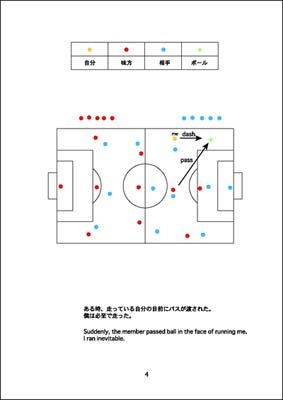 f04-1